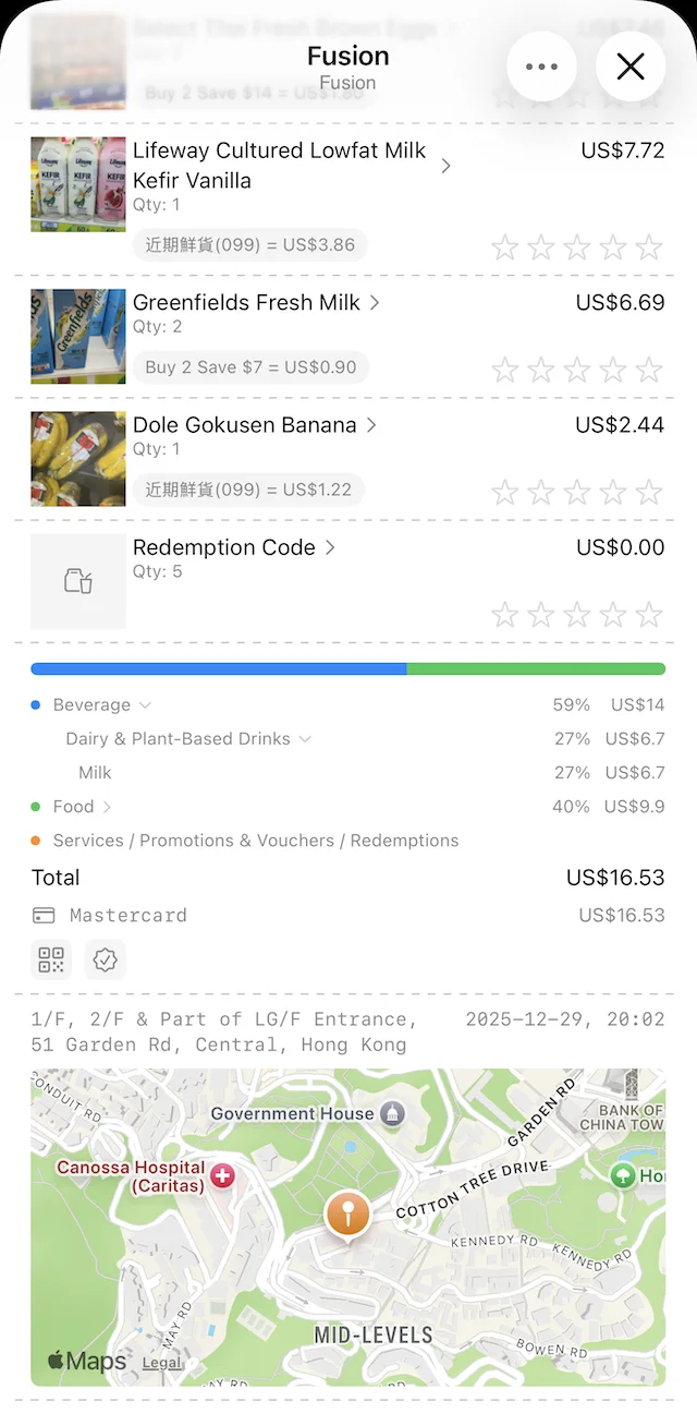 Receipt capture showing Fusion product matching
